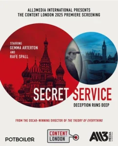 Секретная служба