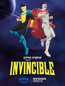 Неуязвимый