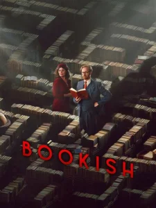 Книжный